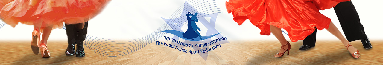 IDSF logo